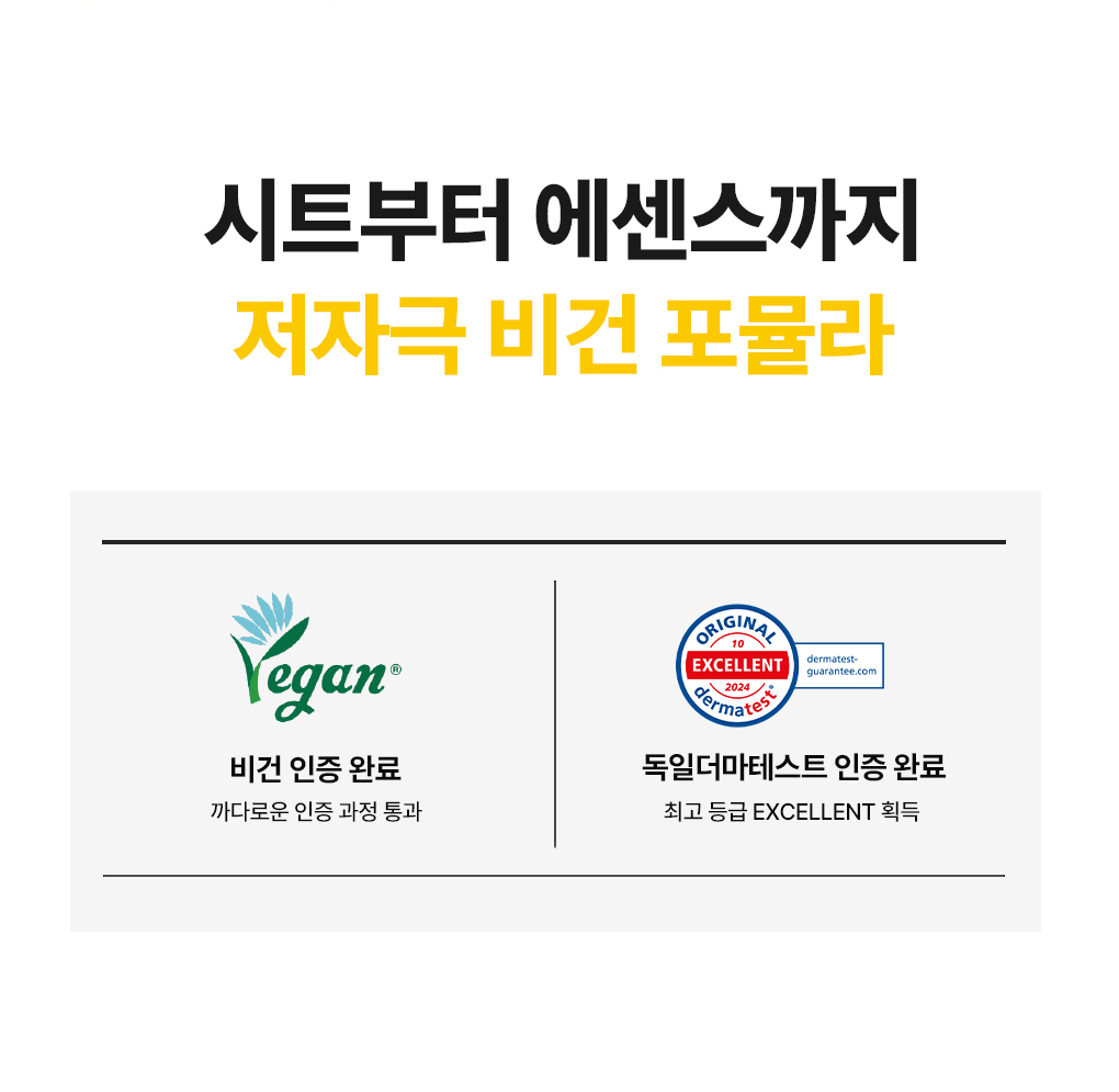 메디힐 에센셜 마스크 15