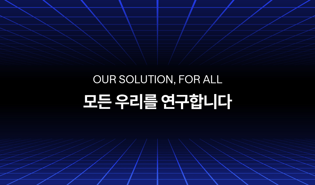 메디힐 콜라겐 캡슐 패치 비타  16