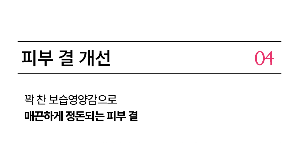 메디힐 에센셜 마스크 7종 묶음 34