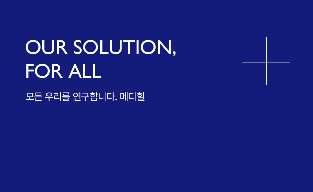 콜라겐 에센셜 마스크