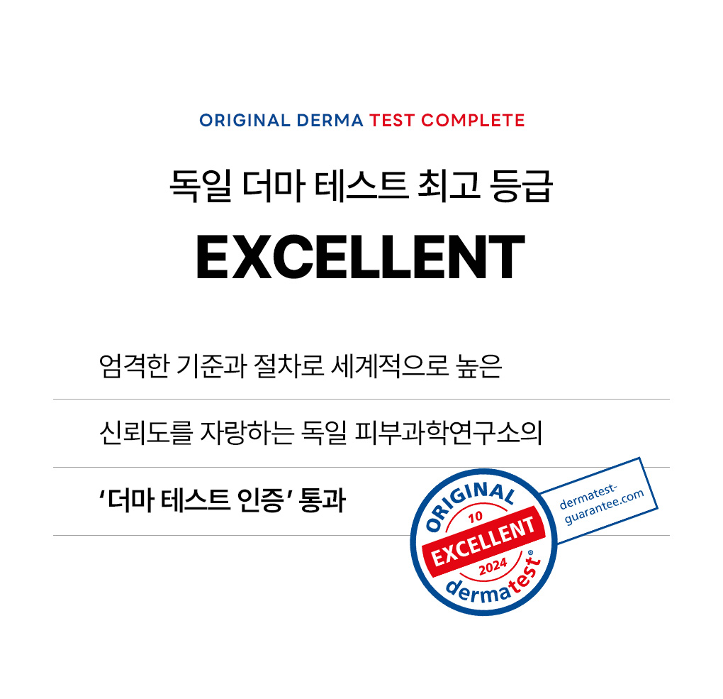 콜라겐 에센셜 마스크