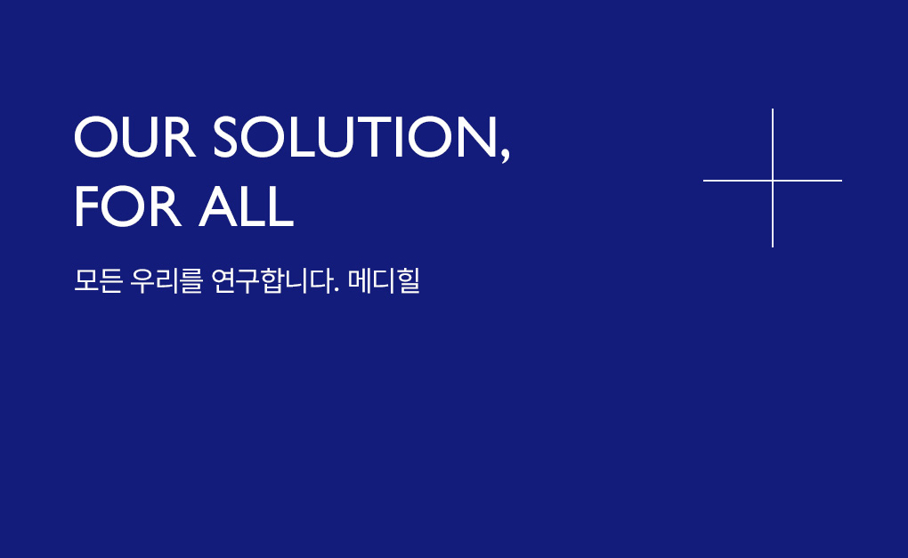 메디힐 랩핑 세럼 마스크 비타민 26