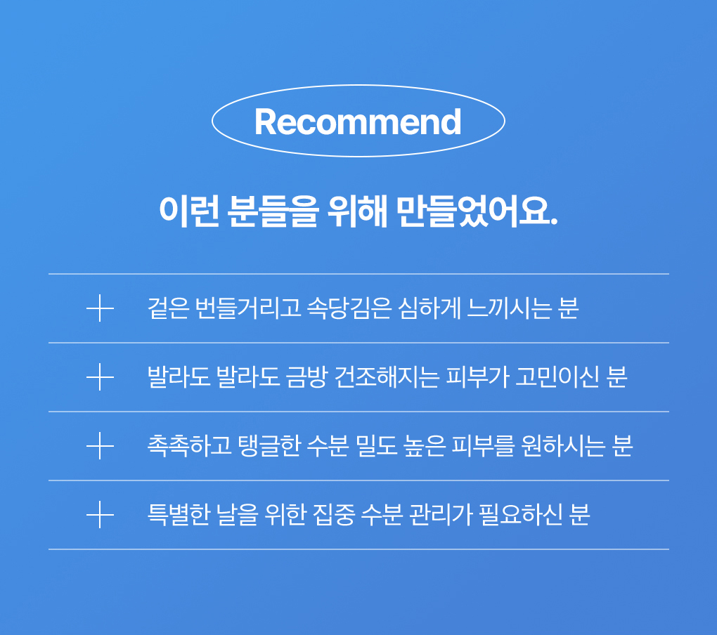 메디힐 랩핑 세럼 마스크 히알루론산 26