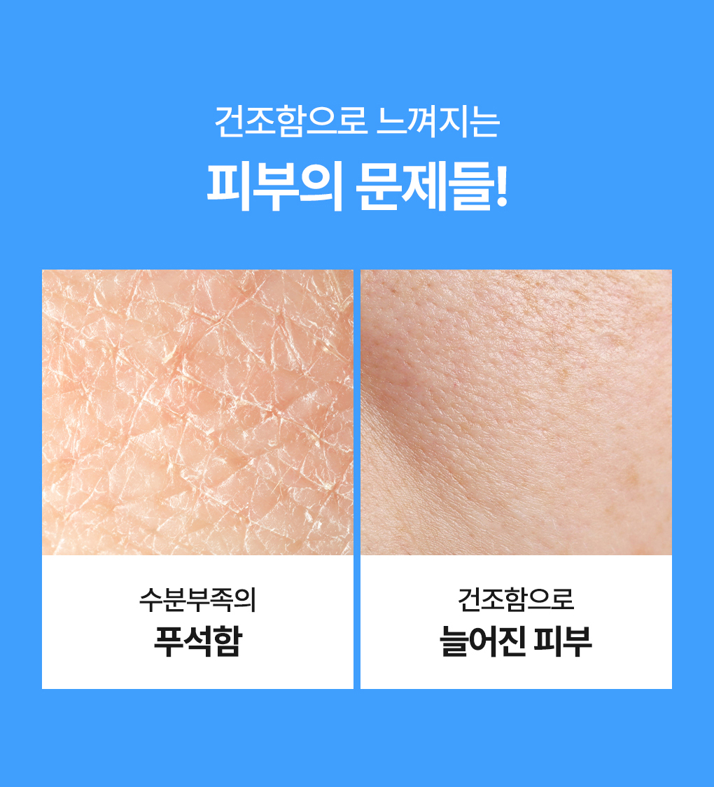 메디힐 랩핑 세럼 마스크 히알루론산 4