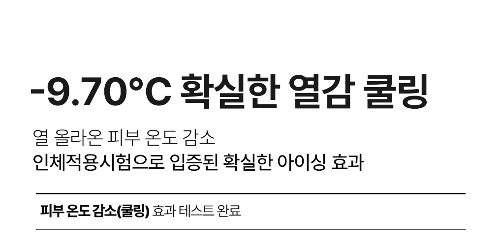 메디힐 모델링팩 히알루 21