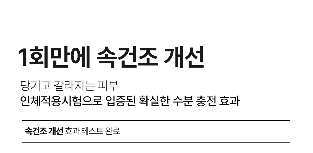 메디힐 모델링팩 히알루 23