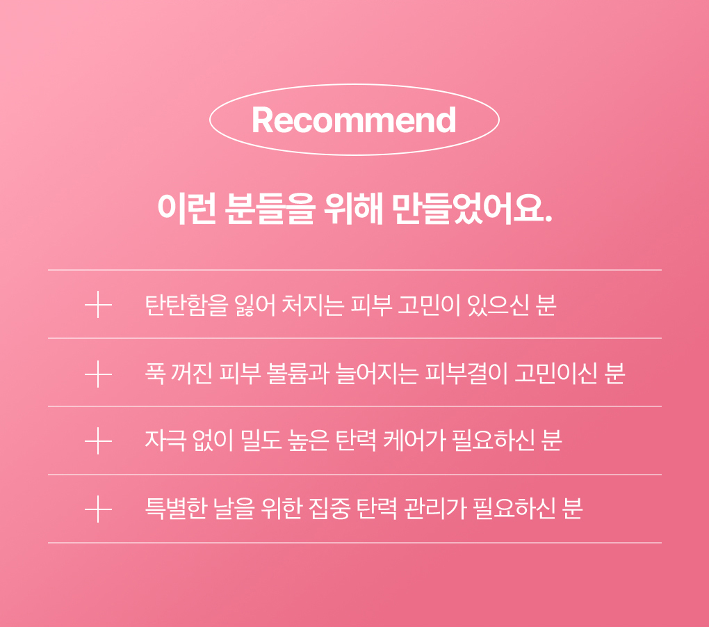 메디힐 랩핑 세럼 마스크 콜라겐 22
